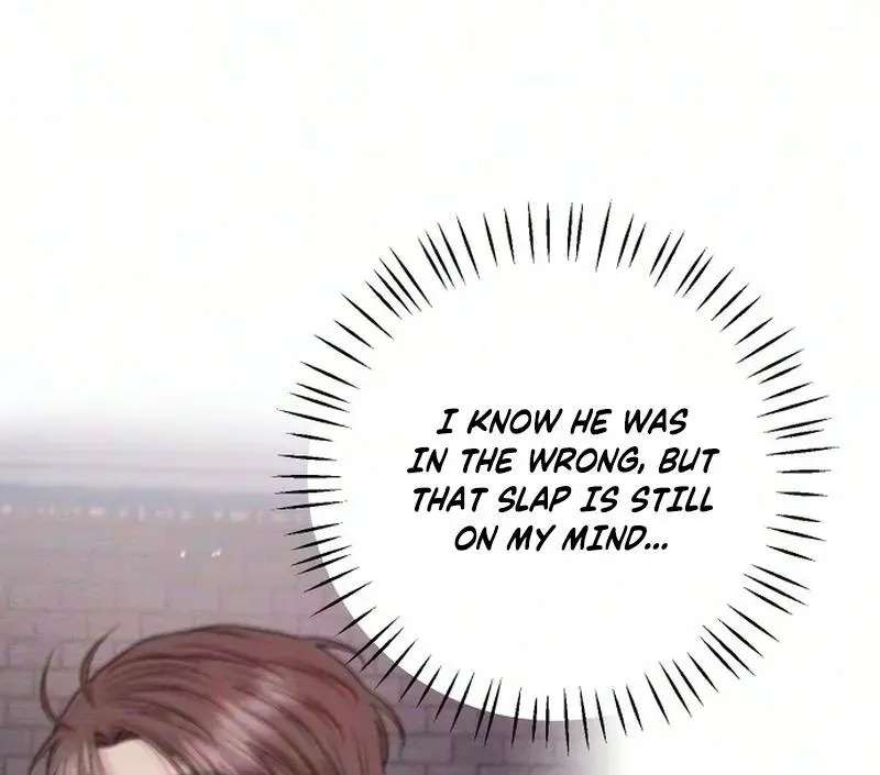 Debt, My Shining Lover Chapter 20 - page 35