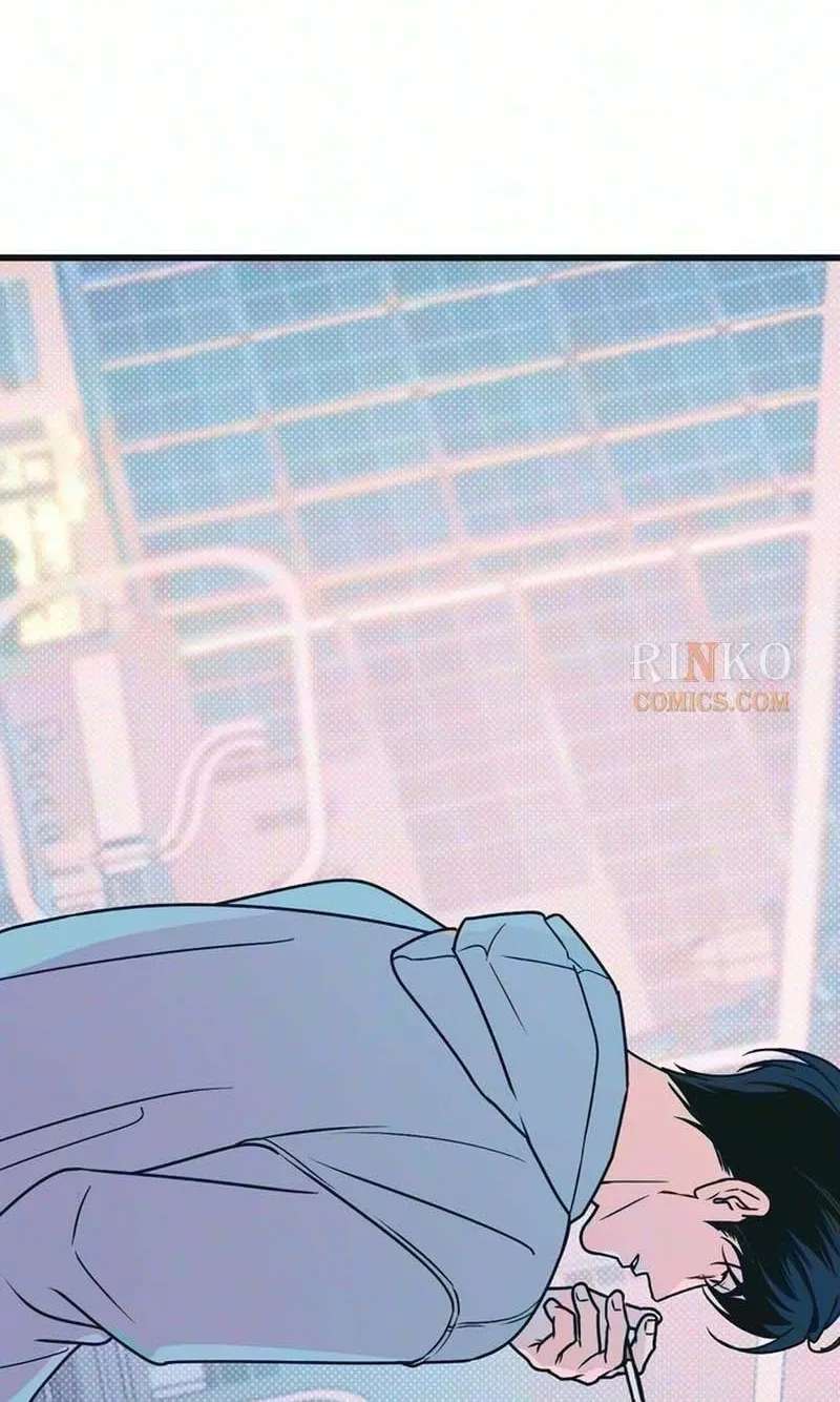 Hate Girl Chapter 16 - page 15