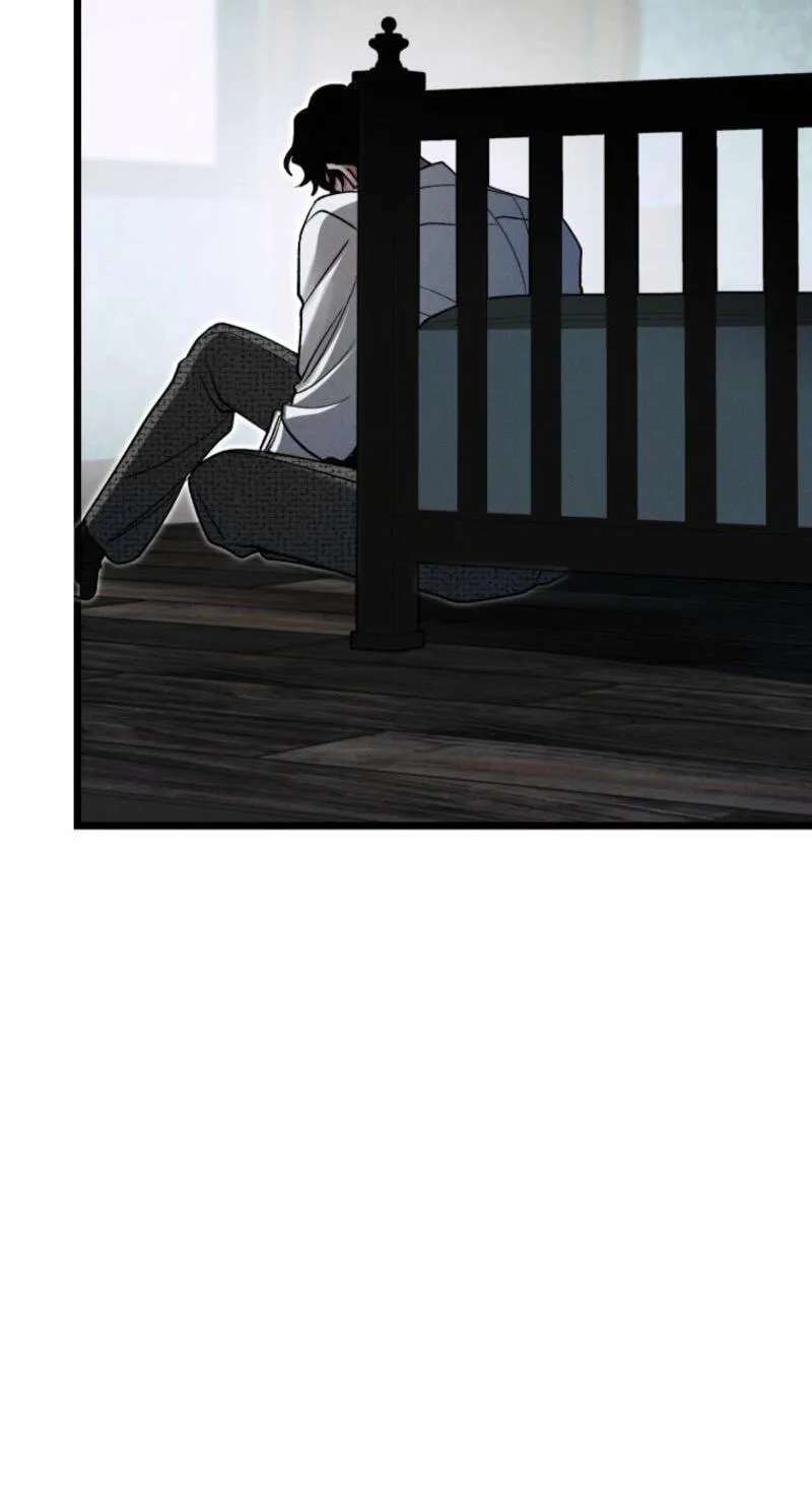 Gyeongseong Lingerie Dressing Room Chapter 40 - page 76