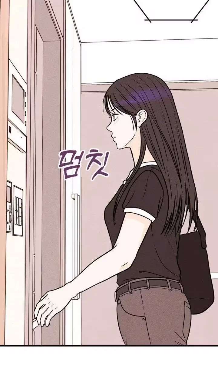 Pure Love Quest, Again Chapter 3 - page 101