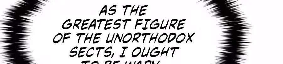 The Second Eunuch Regains His Manhood Chapter 104 - page 116