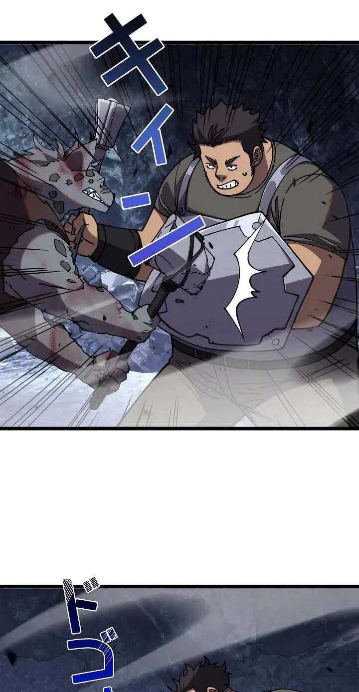 Everyone's switching classes! Who dares say the swordsman is a trash class? Chapter 26 - page 55