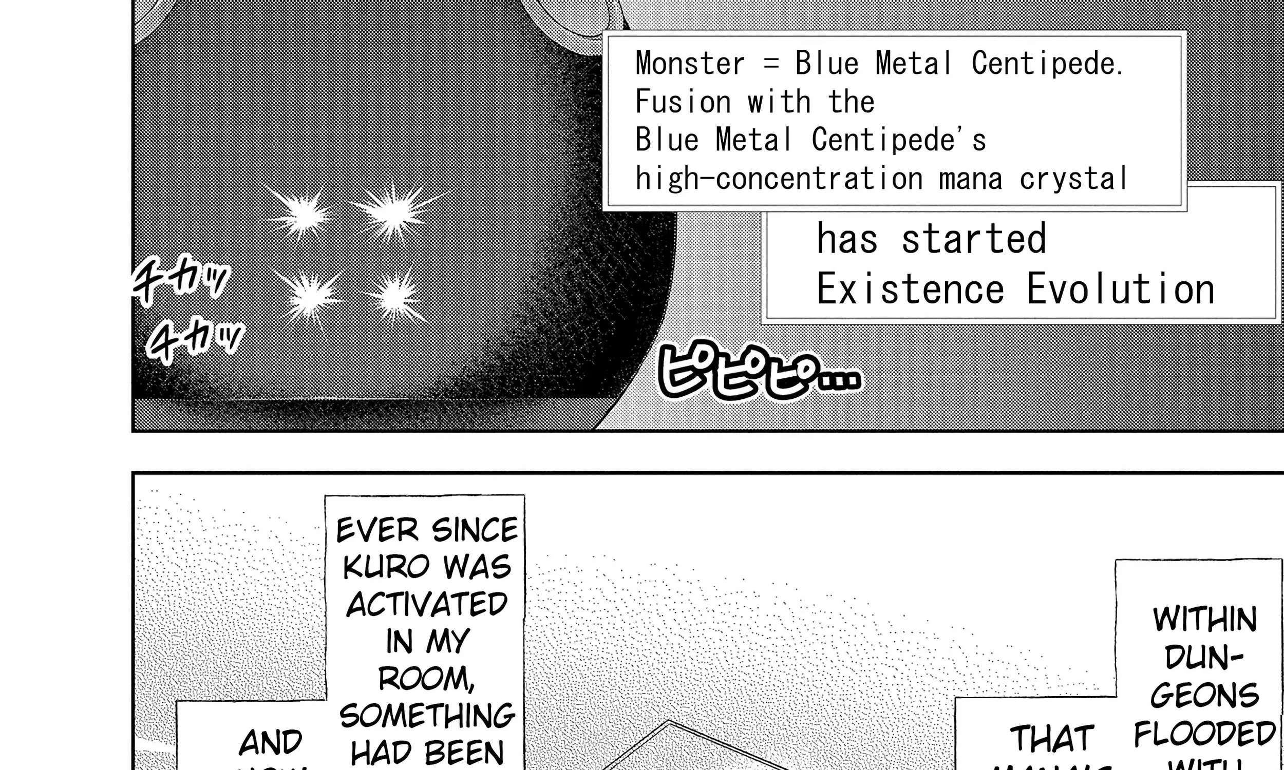 Rare Monster? Sore, Tada no Gaichuu desu yo ~Shiranumani Dungeon-ka Shita Jitaku de no Nichijou Seikatsu ga Haishinsarete Bazuttan desu ga~ Chapter 3 - page 38