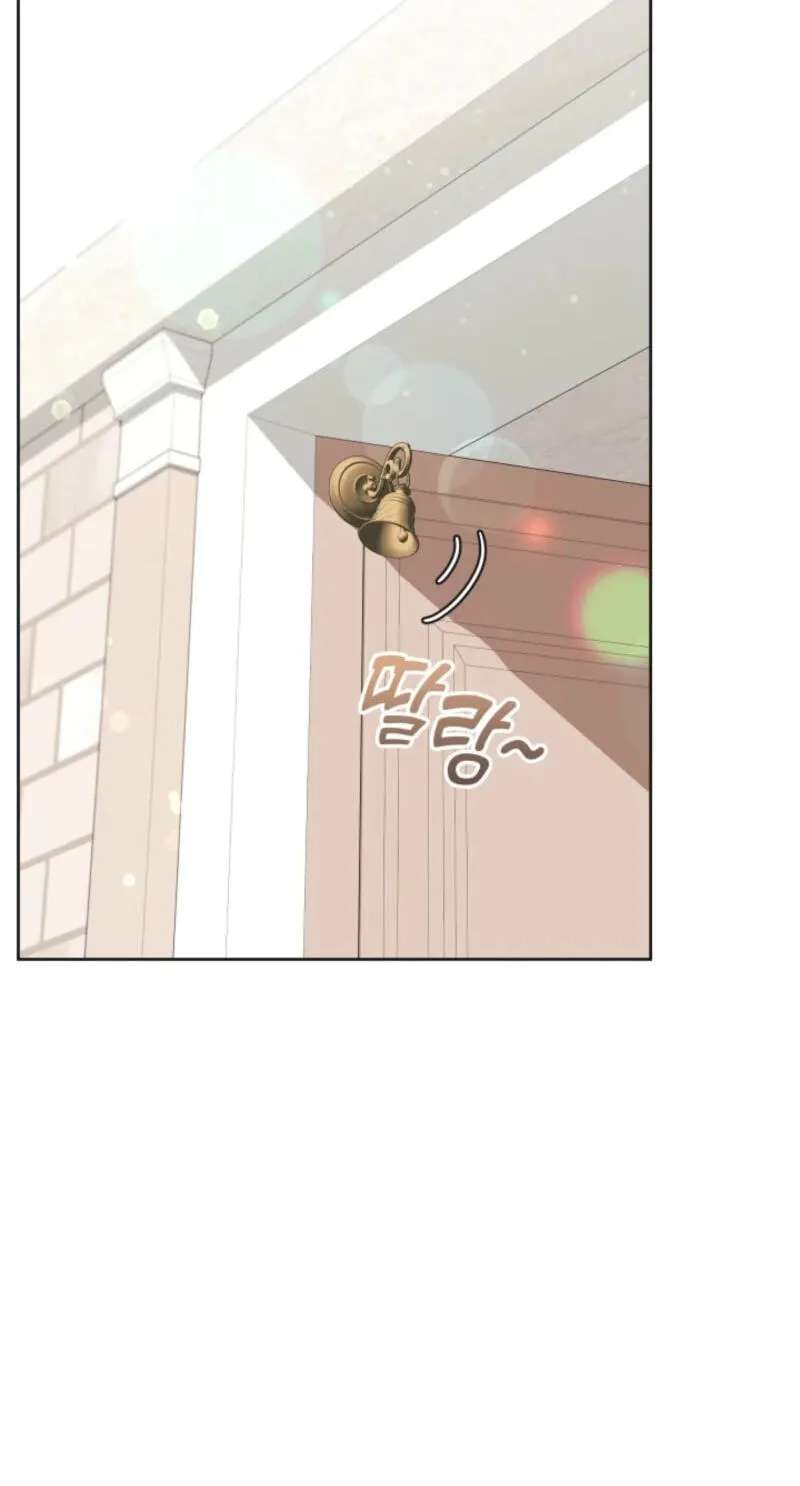 The Life Goal Is To Get A Two-Story House Chapter 31 - page 69