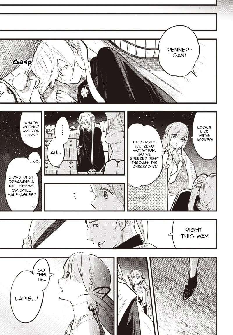 Eiyuu Shoujo to Noroware no Ginki Chapter 3 - page 9