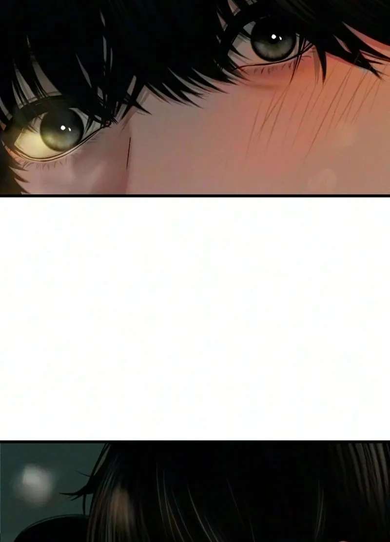 A Loser's Love Chapter 31 - page 6