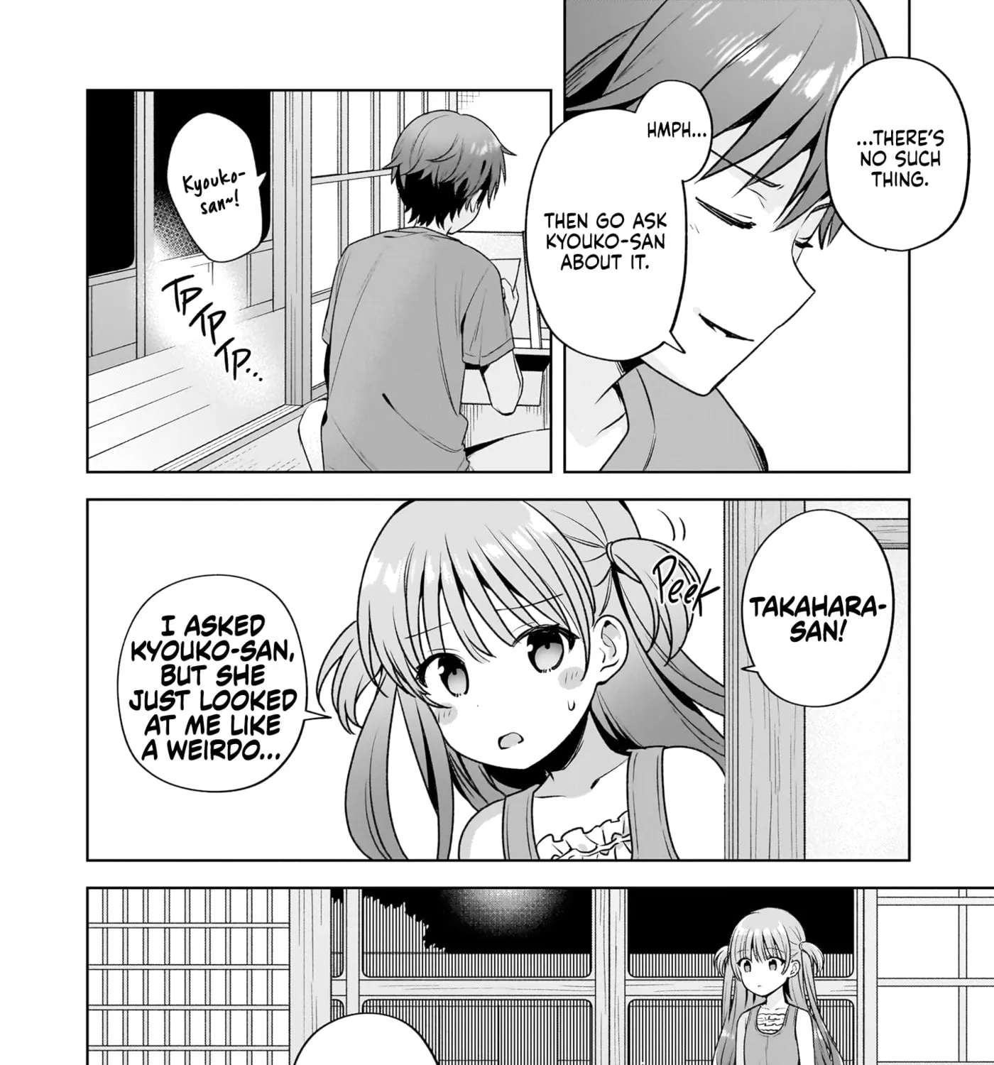 Summer Pockets -Natsu no Takara Mono- Chapter 2 - page 55