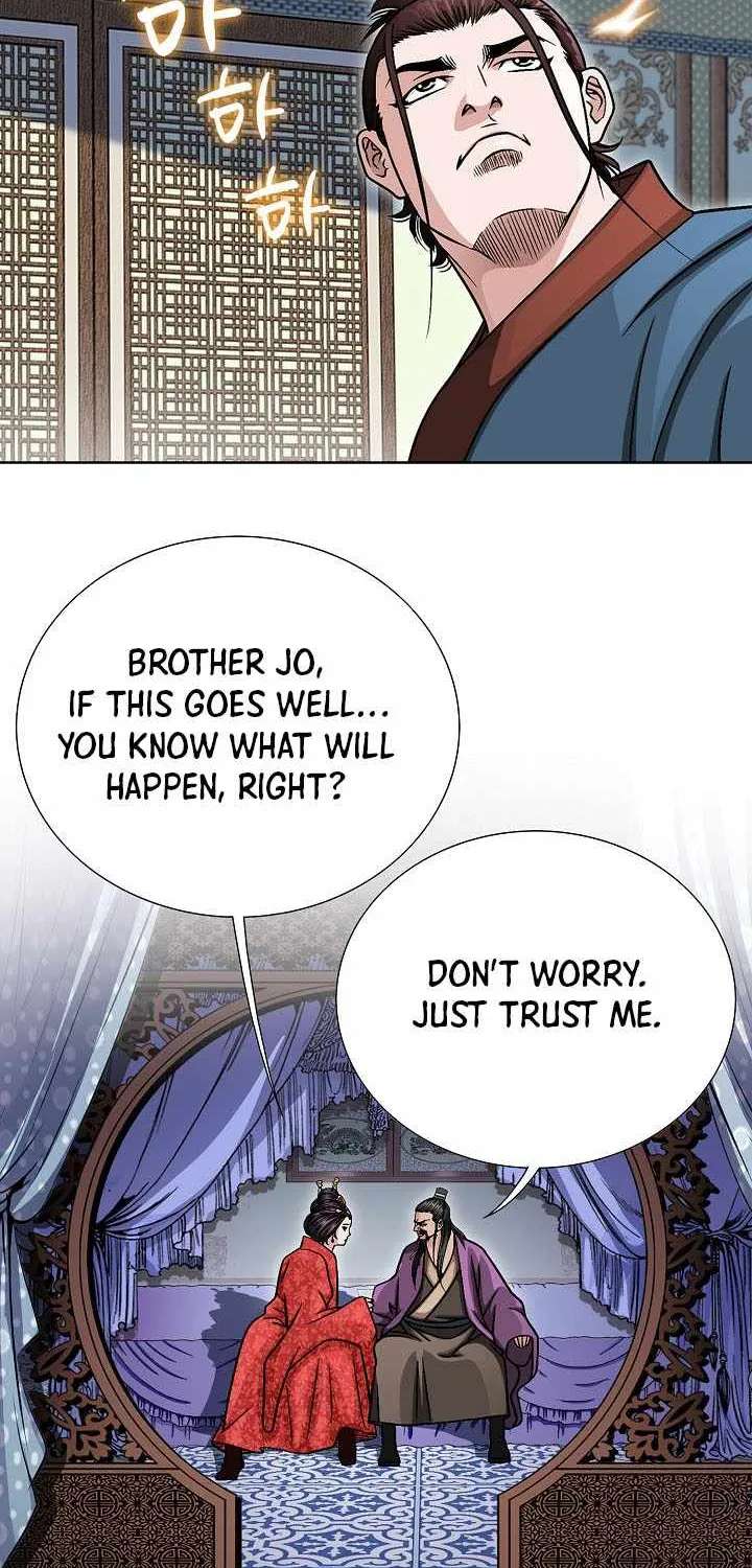 The Rogue Young Master of the Namgung Clan Chapter 29 - page 81
