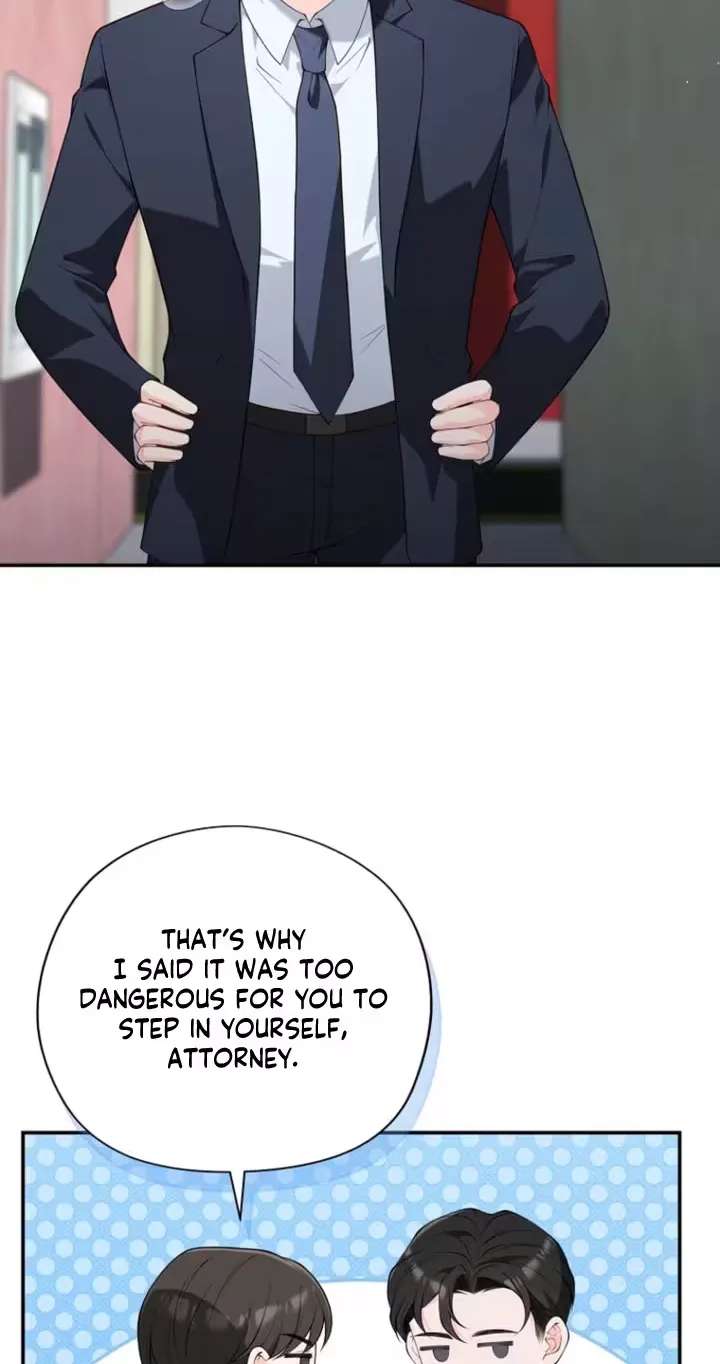 Accidental Romance Chapter 34 - page 32