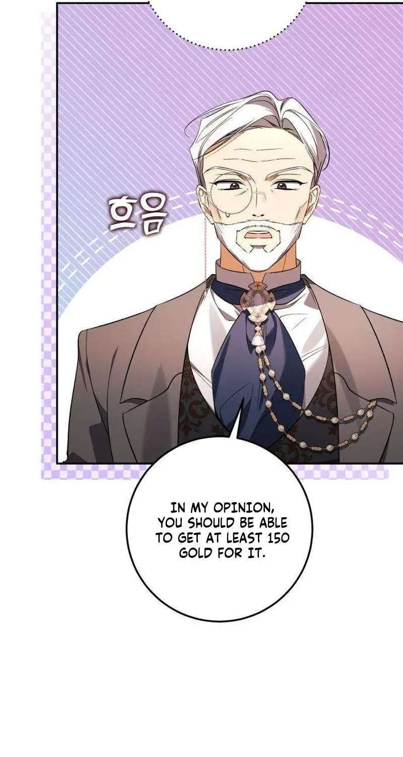 I Became the Owner of a Poor Estate Chapter 6 - page 20