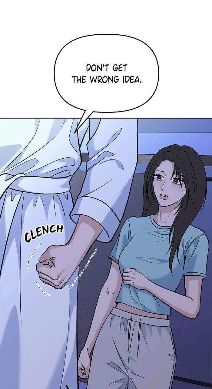 One of Three Chapter 57 - page 26