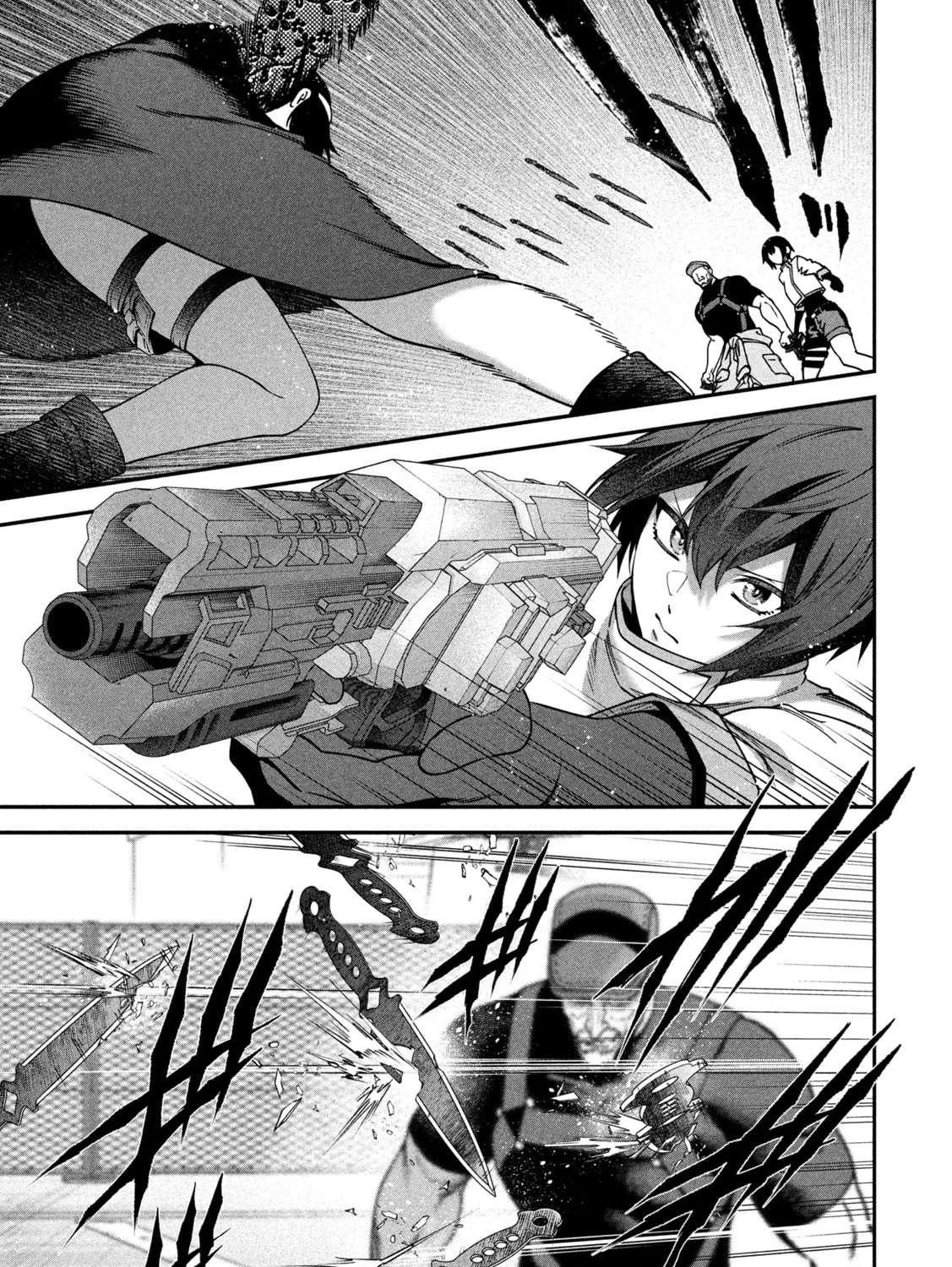 Shimatsuya Soji Chapter 25 - page 14