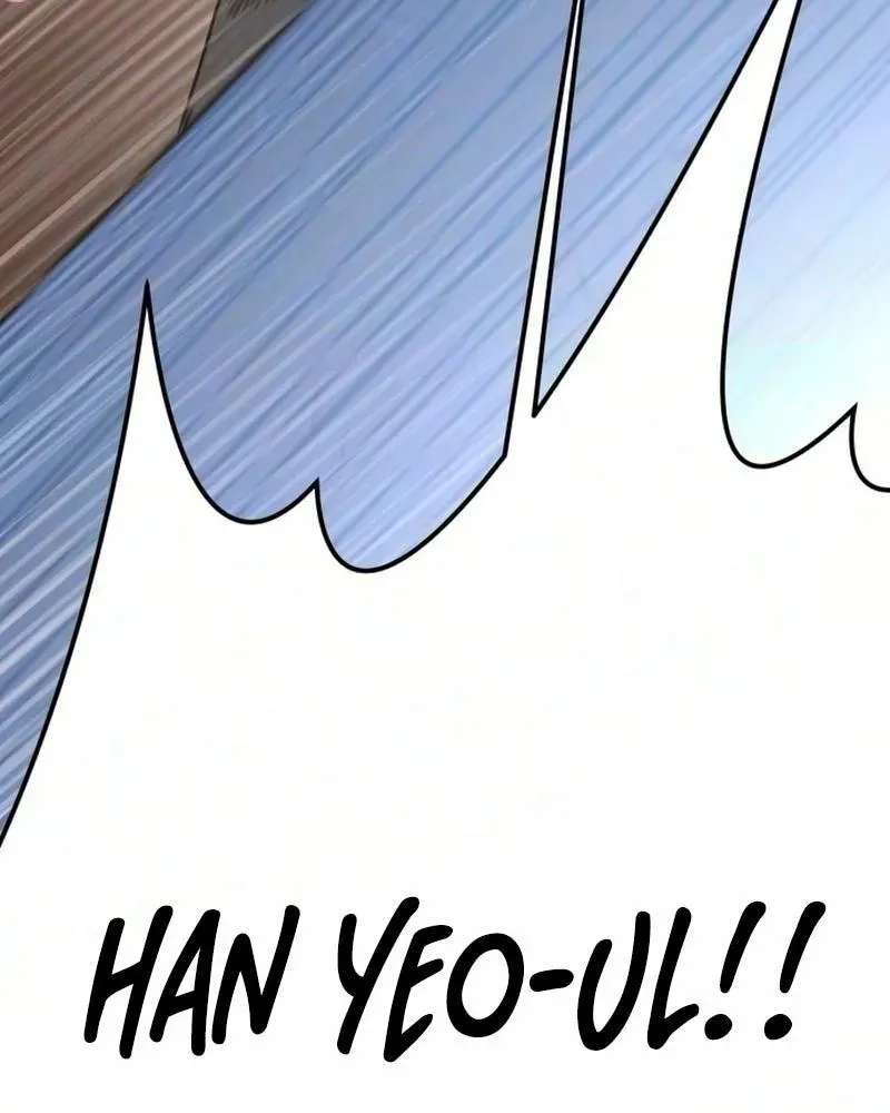 Reversal! First Love Chapter 2 - page 193