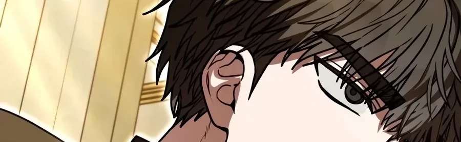 The Regressor and the Blind Saintess Chapter 18 - page 203