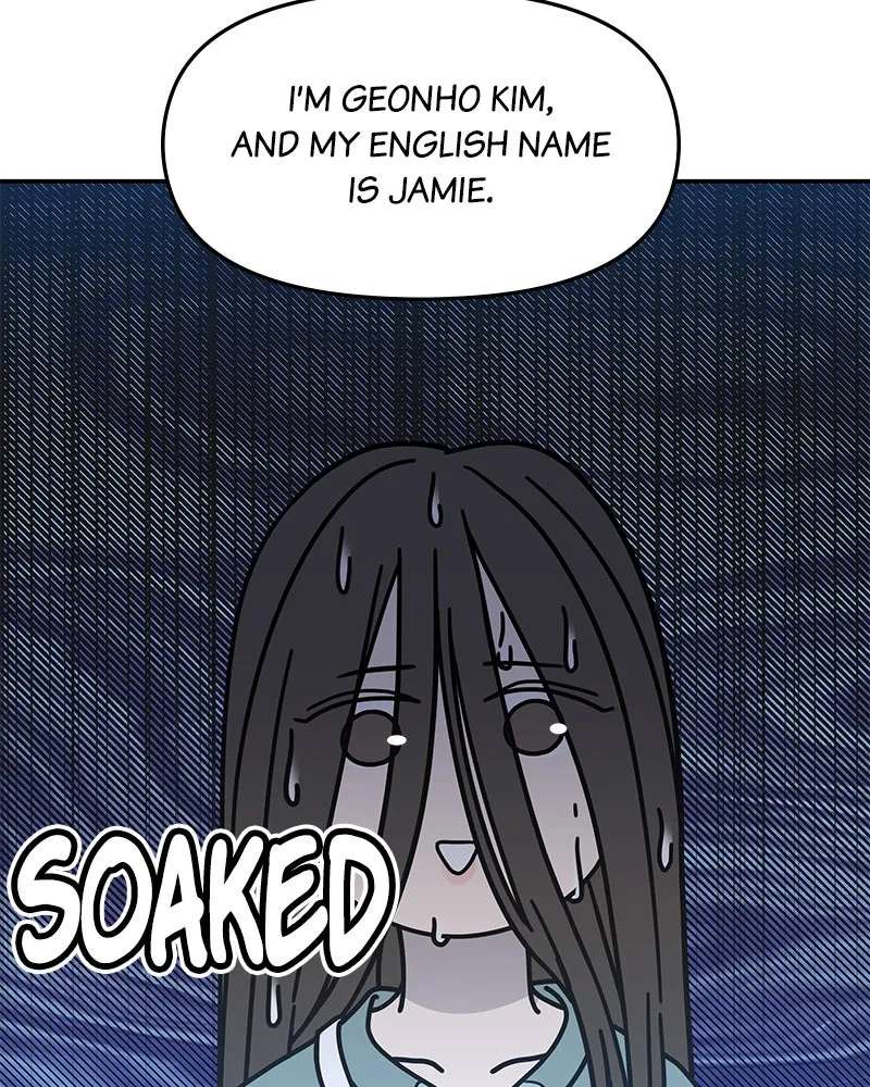 No OfficeRomance! Chapter 74 - page 75