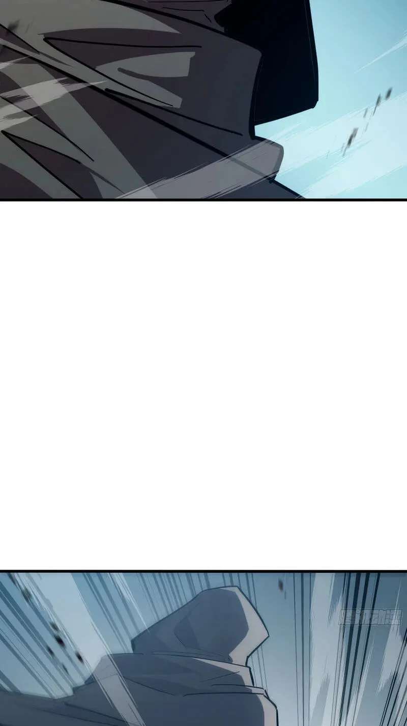 Tyrant of the Otherworldly Hell: My Shadow Can Evolve Infinitely Chapter 111 - page 7
