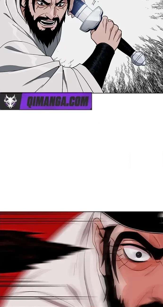 Cheonma Apocalypse Chapter 1 - page 110
