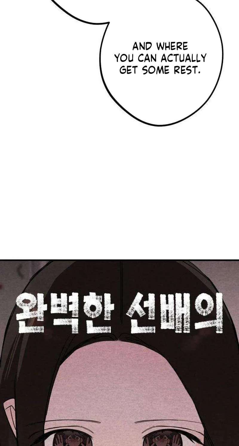 Perfect Senior’s Hide! Chapter 32 - page 12