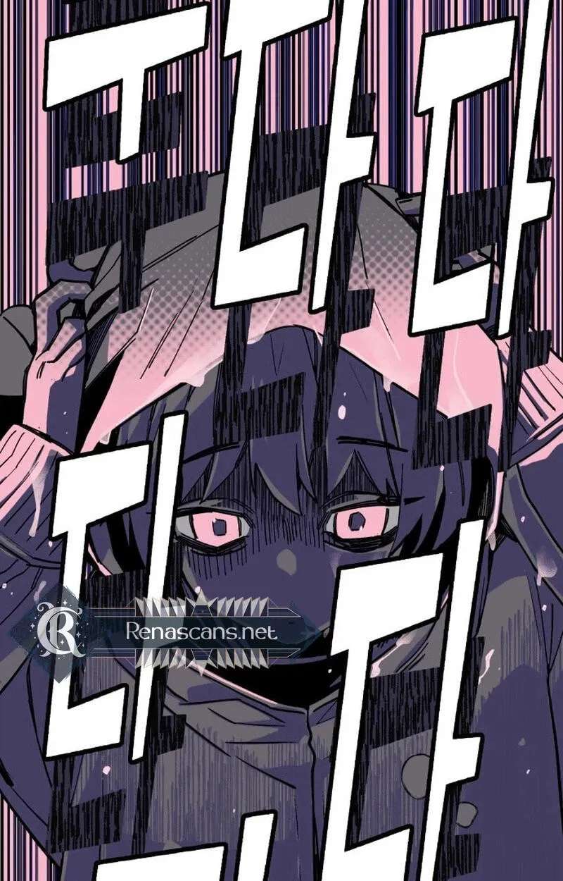 Bitterside Cranberries Chapter 13 - page 130