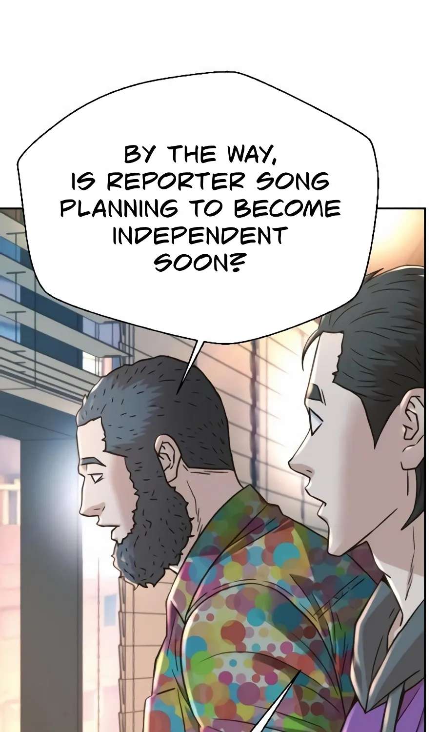 Judge Lee Han Young Chapter 226 - page 85