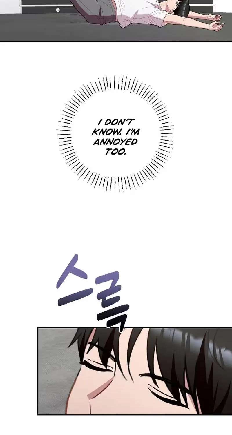 When Homma Targeted You Chapter 33 - page 40