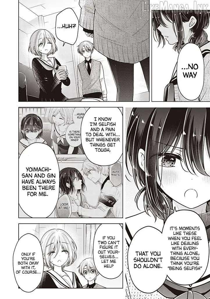 How To Make A "girl" Fall In Love Chapter 118 - page 3