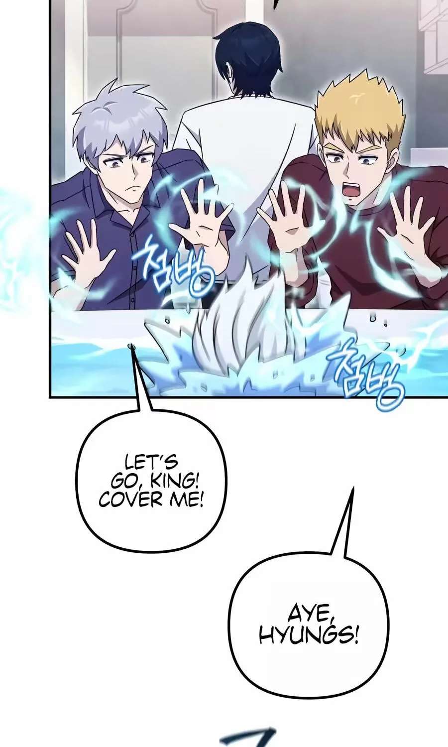 The Absolute Beastmaster’s Modern Life Chapter 37 - page 35