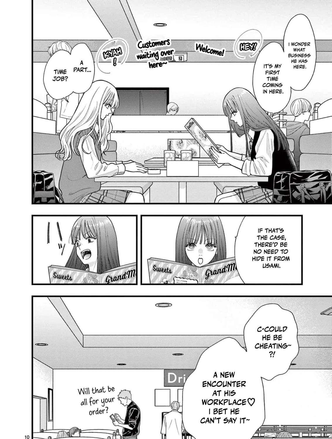 Narukawa-kun Doesn't Want to Be Made to Cry. Chapter 30 - page 14