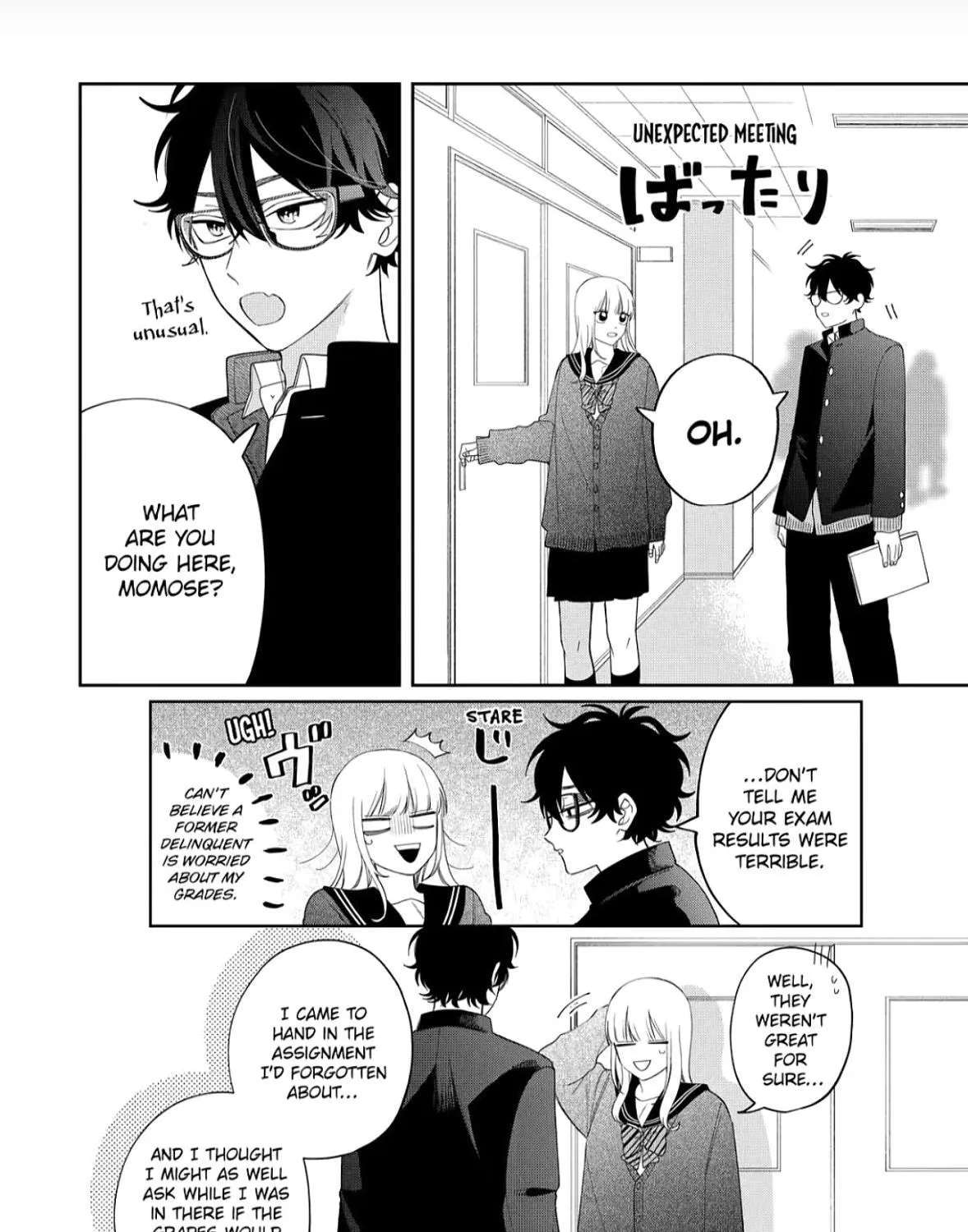 Glasses with a Chance of Delinquent Chapter 45 - page 12
