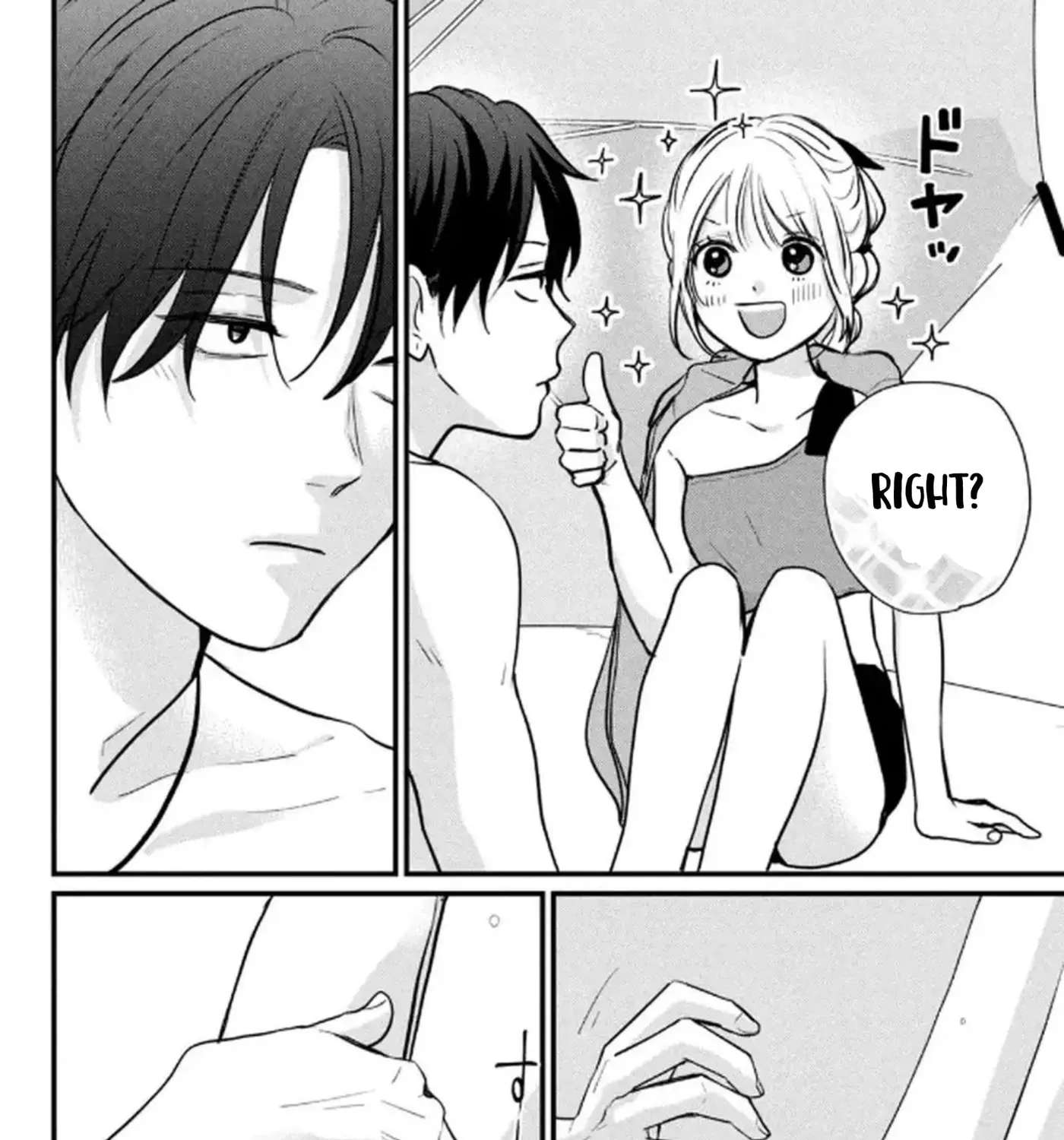Okuremashite Seishun Chapter 19 - page 48