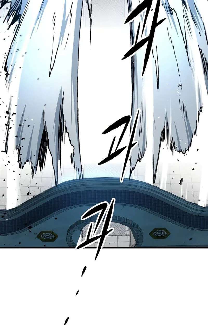 Reincarnated Murim Lord Chapter 137 - page 134