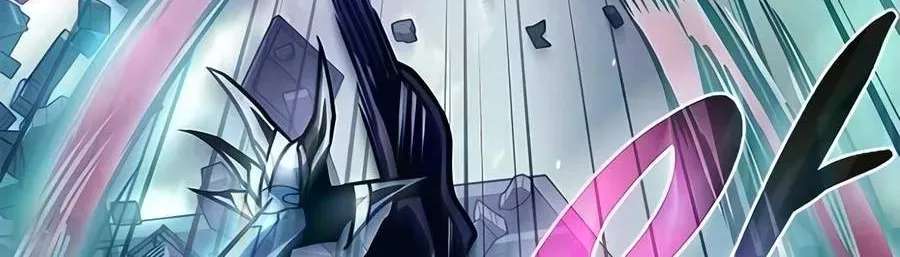 Villain to Kill Chapter 254 - page 126