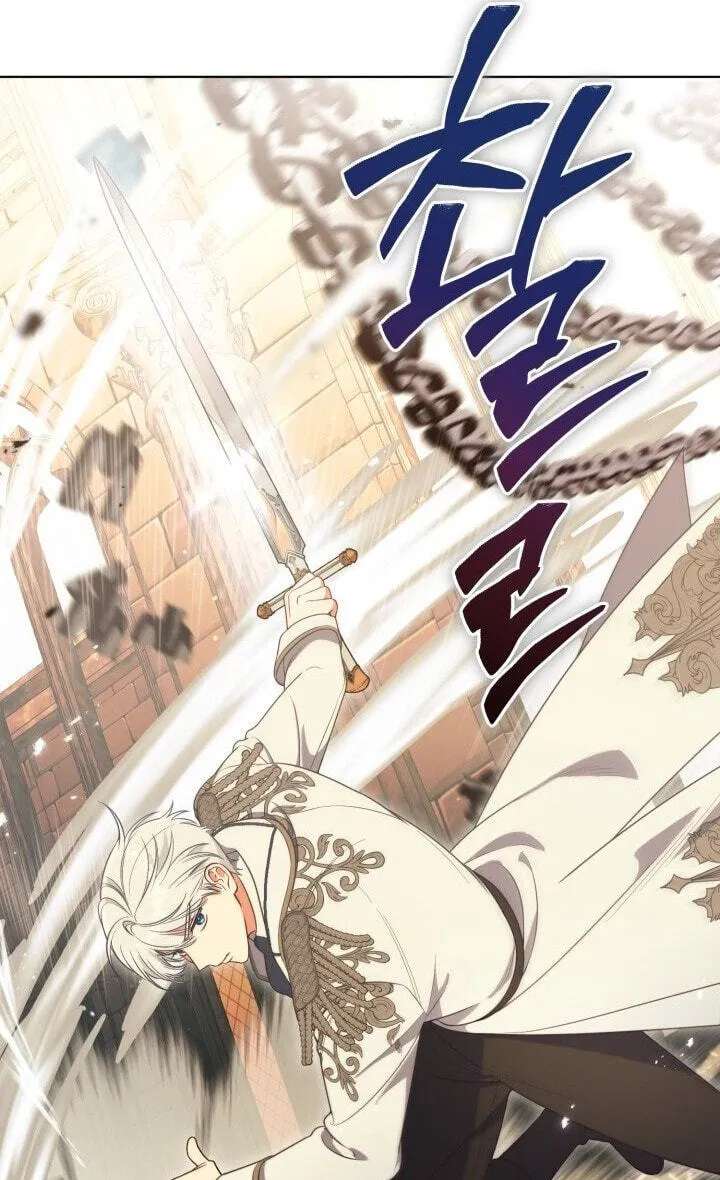 The Perks of Being an S-Class Heroine Chapter 145 - page 22