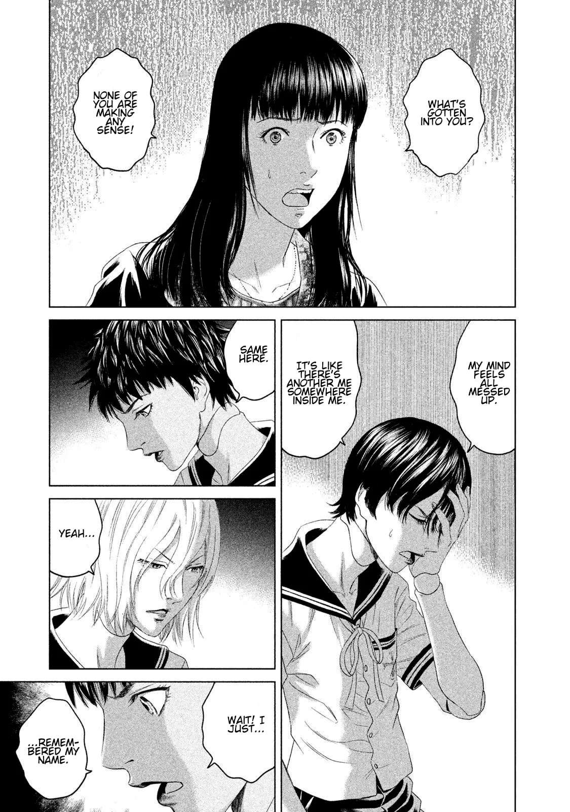 Amane†Gymnasium Chapter 23 - page 39