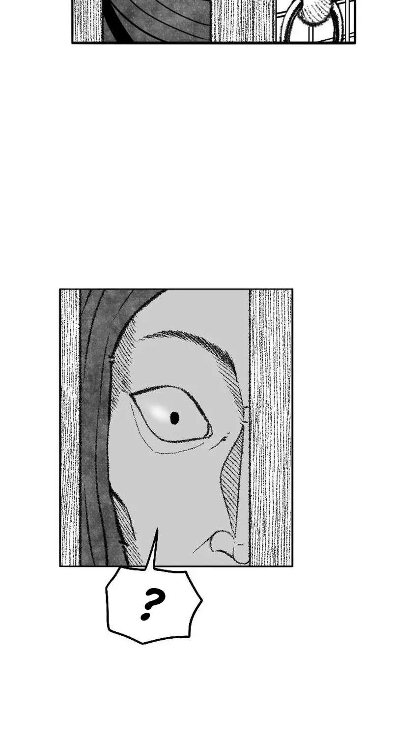Black Serpent Chapter 58 - page 97