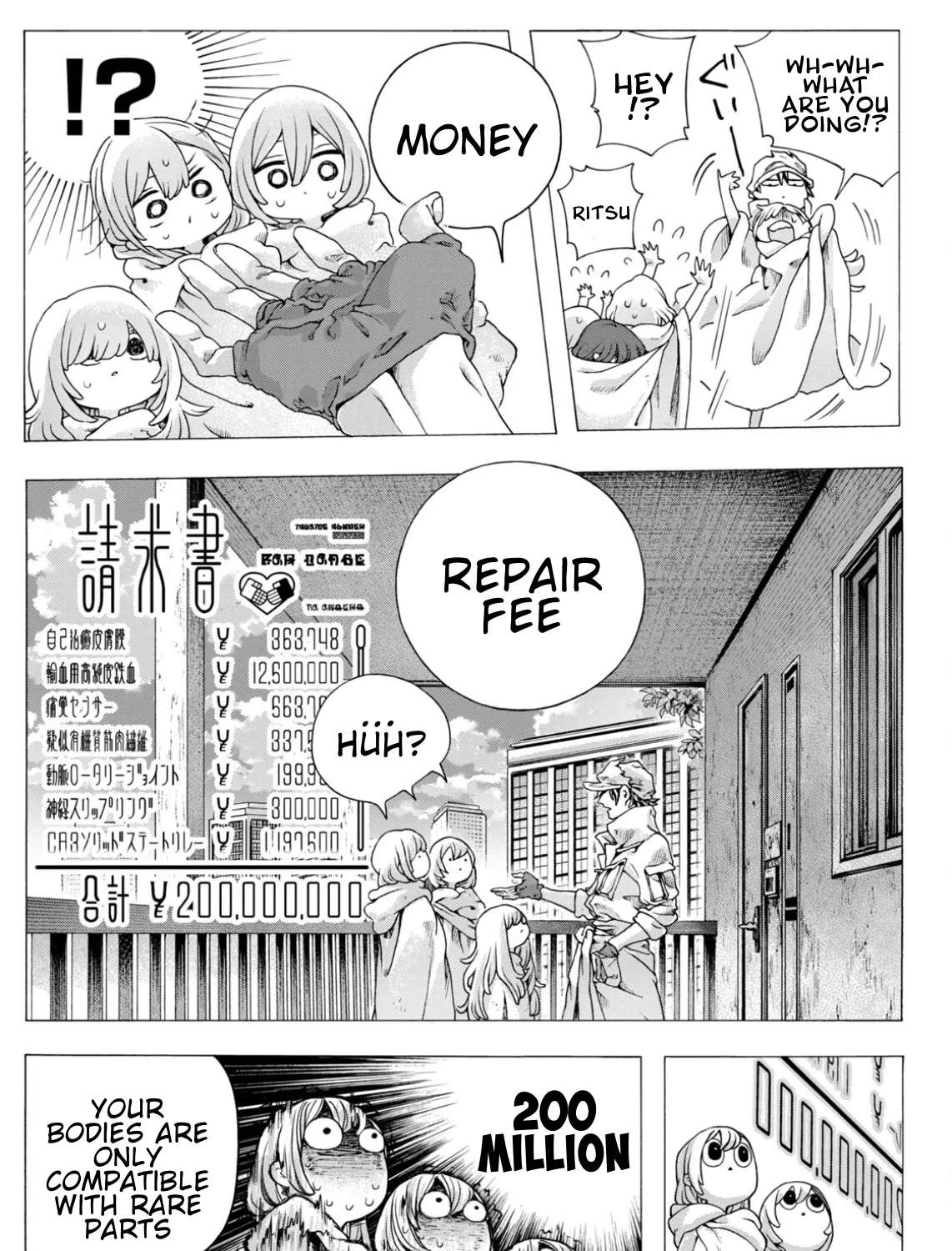 Tinkerer Lodge's Tool Box Chapter 3 - page 25