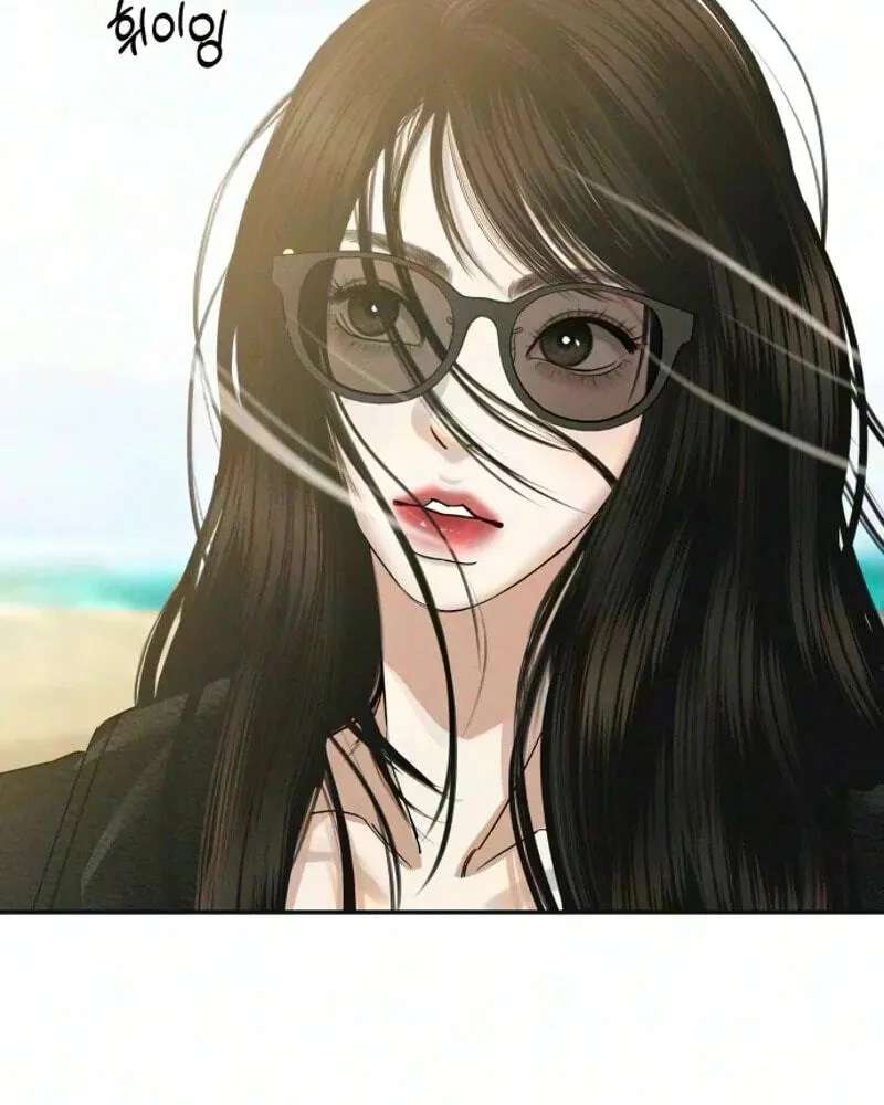 A Loser’s Love Chapter 36 - page 23