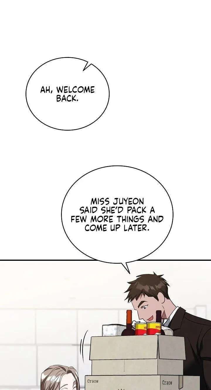Bastard Uncle Chapter 34 - page 57