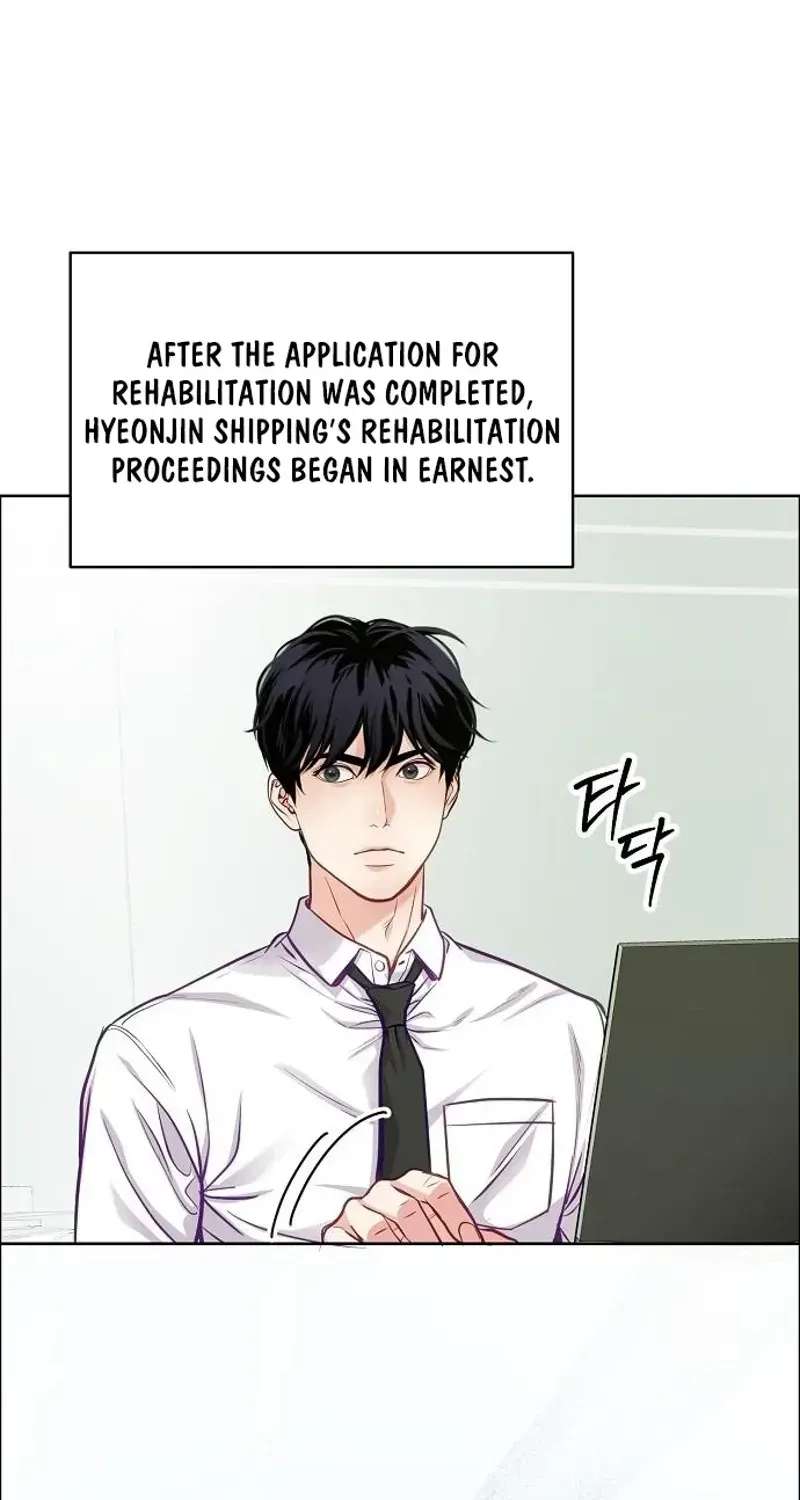 An Extraordinary Lawyer’s Subspace Chapter 38 - page 40