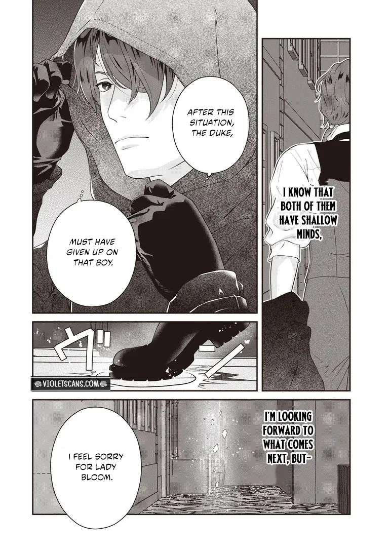 A Nursery School Teacher in My Previous Life, a Villainess in This One? And Now I'm the Spoiled Princess's Tutor!? Chapter 13.1 - page 5