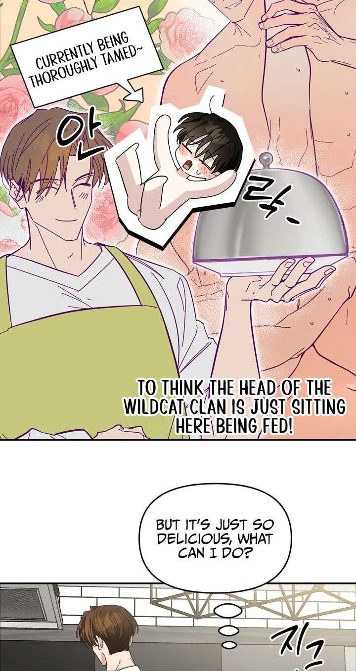 Give Birth to a Baby Wildcat for Me, Unless You Want to See Me Go Insane! Chapter 34 - page 53