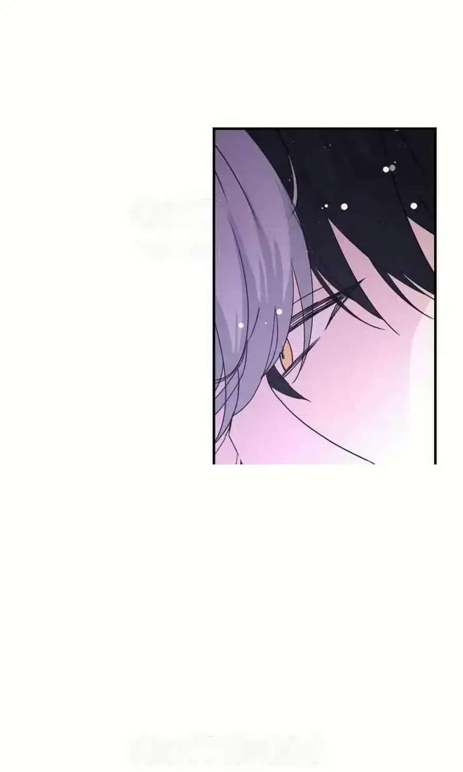 Which Wizard Will Kill Me? Chapter 58 - page 42