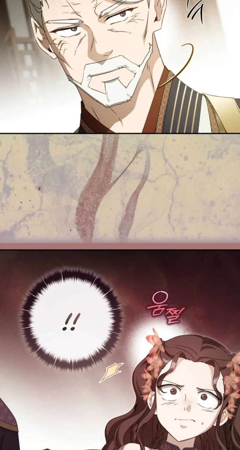 I Became The Despised Granddaughter Of The Murim Family Chapter 127 - page 47