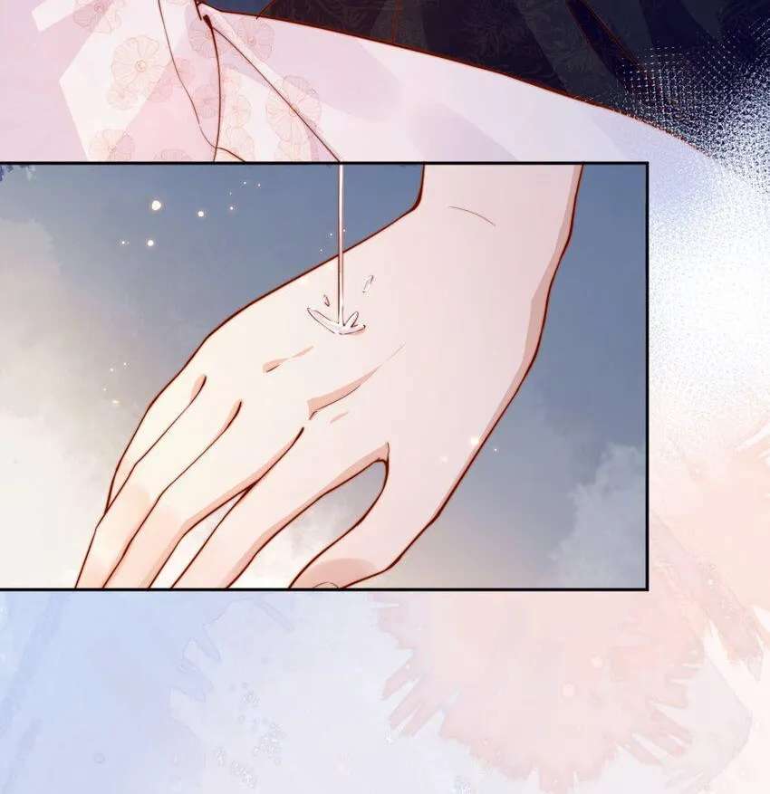 The Way My Nemesis Looks At Me Is Slowly Shifting Chapter 32 - page 29