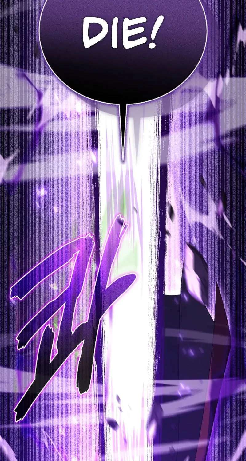 Is It a Problem if the Protagonist Is a Persona-Obsessed Character? Chapter 35 - page 24