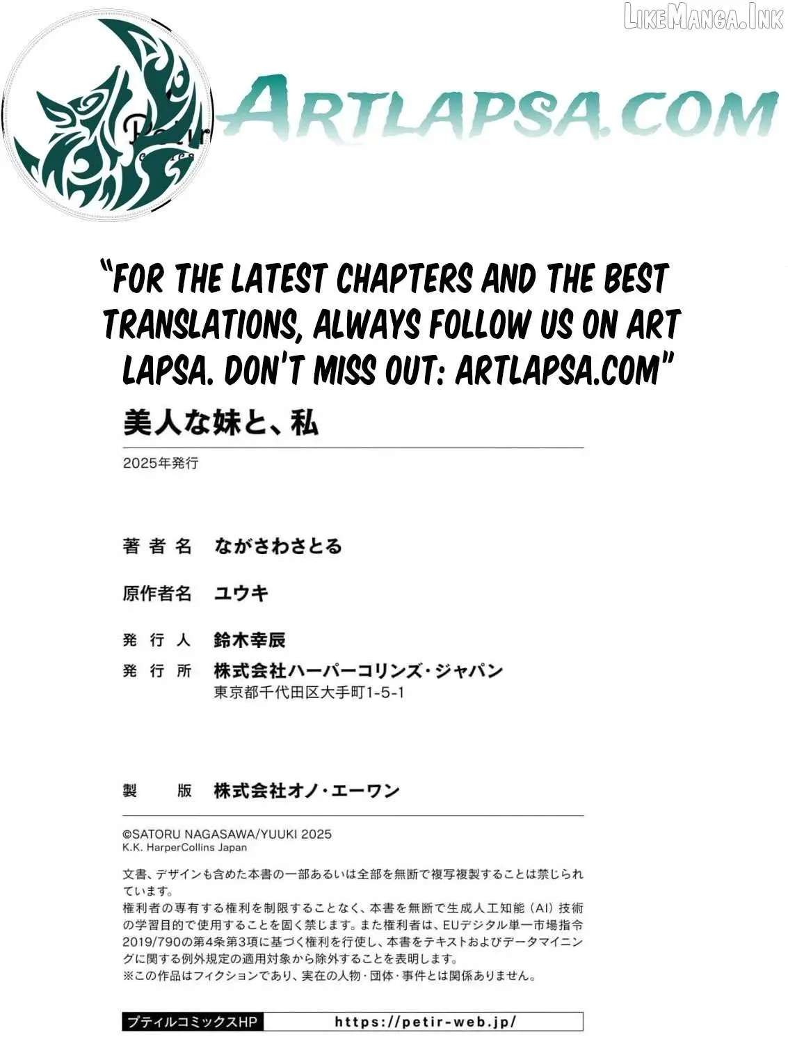 My Beautiful Younger Sister and Me Chapter 12 - page 29