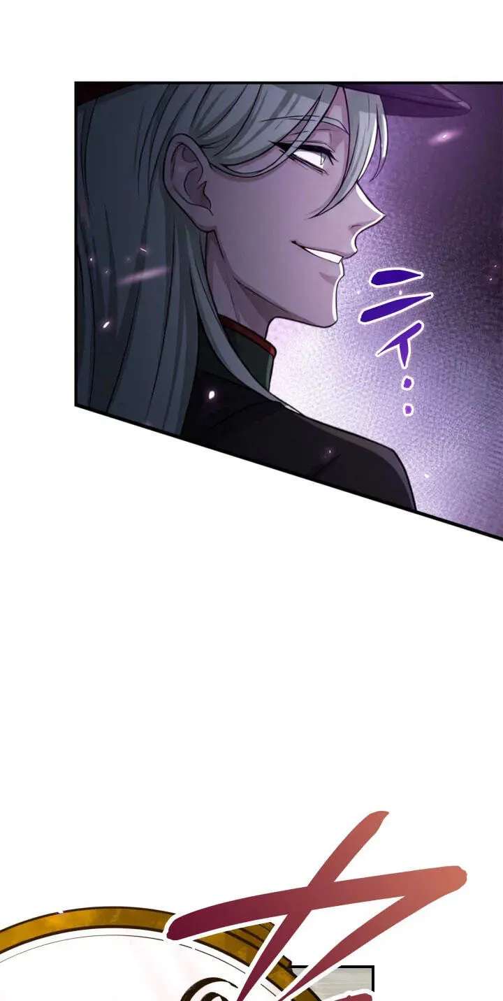 Mahou Meika ni Tensei Shita Saikyou Kensei Chapter 24 - page 13