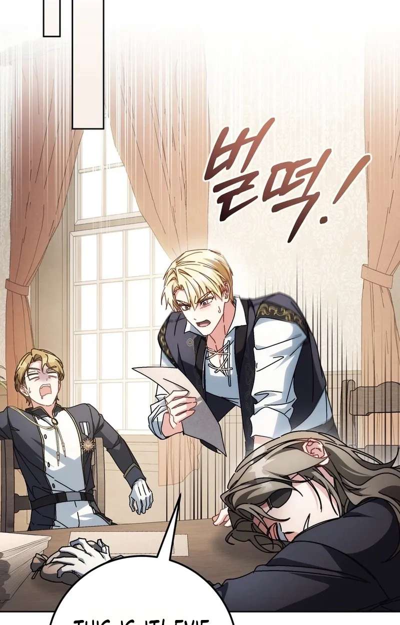 May I Cry Now? Chapter 62 - page 69
