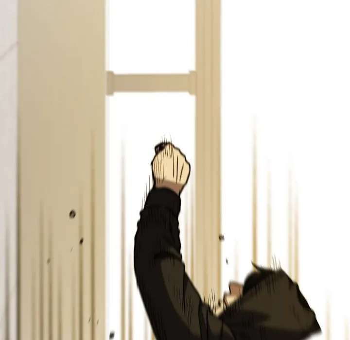 Watch Dog Chapter 67 - page 5
