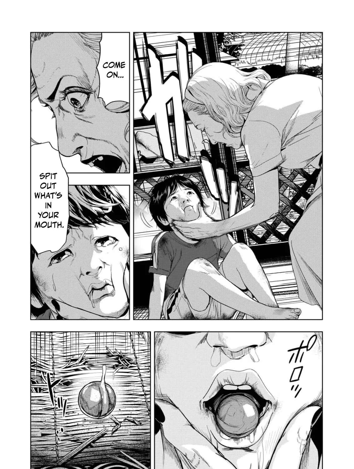 Rage Umemori's End-of-Life Activities Chapter 14 - page 17